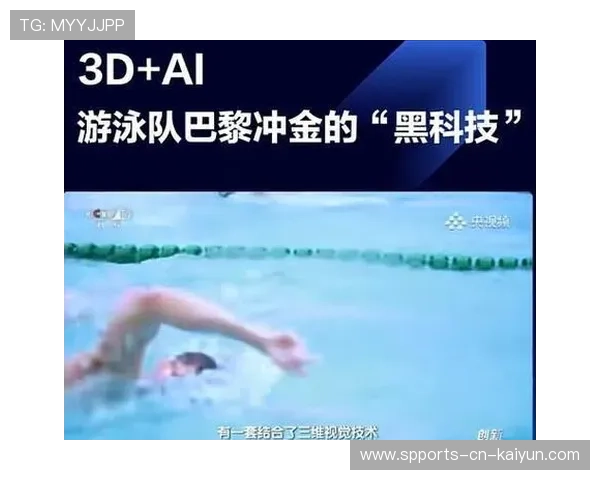 世界游泳接力队替补管理与换人规则第52版公布,游泳接力名单 世界游泳接力队替补管理与换人规则第52版公布,游泳接力名单
