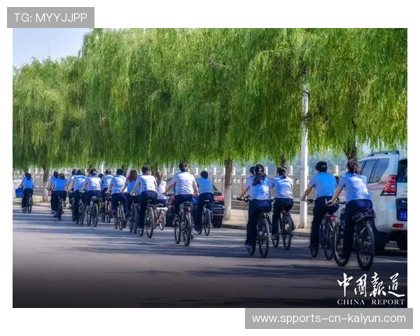 国际自行车计时赛发布志愿者绿色出行补助