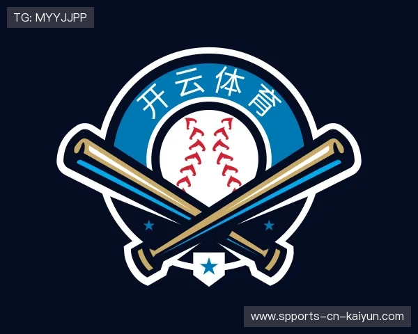 解读开云体育